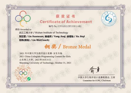 文本, 白板描述已自動(dòng)生成